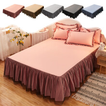 Pink Bed Skirt & Mattress Protector, Dustproof Non-Slip, Machine Washable, 150x200cm, 1pc