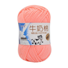 Hilo de algodón con leche de 5 hebras de Loops and Threads, colorido, para tejer a mano – Grosor medio, rosa, cómodo y cálido (1 unidad)