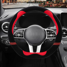 Coprivolante in pelliccia sintetica a forma di D, morbido e corto, antiscivolo e resistente al freddo e al sudore, universale, 15", nero con rosso,