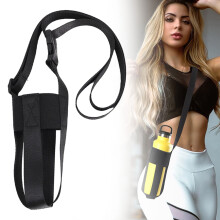 Sangle porte-bouteille ajustable, bandoulière pour gourde, idéale pour la randonnée, la salle de sport et les voyages. Porte-bouteilles mains