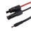 DC5521Solpanelkontaktadapterkabel1 stk 6
