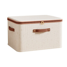Cotton Linen Storage Box1PC,Zippered Fabric OrganizerFoldable Home Closet Container for Seasonal Clothing & Bedroom Organization