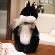 Coniglietto di Pasqua in peluche, bambola morbida da 20 cm
