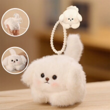 Squeaking Pulling Rope Plush Toy – Soft Stuffed Doll with