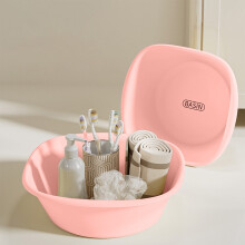 Thickened Portable Washbasin, 8.8x8.8x3.5", Large Laundry & Foot Bath Basin (Pink, 1pc)