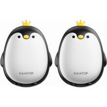 Rechargeable Magnetic Hand Warmers 2-Pack, 3 Heat Settings, Penguin Design, Portable Electric Heater for Camping, Golf, Gifts – Compatible with