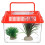 ACDANC Portable Mini Betta Fish Tank Transparent Breeding Carrier 3