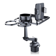 Universal Flexible Car Phone Holder Stand for Cupholders Adjustable Base 360 Degree Rotation For Smartphones and Bottles