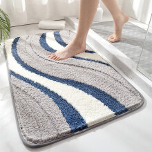 Tapis de bain doux – Tapis de bain absorbant en microfibre antidérapante, tapis de toilette spécialement conçu pour la salle de bain, tapis