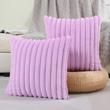 Fundas de almohada de piel sintética morada, 35 x 35 cm (paquete de 2)
