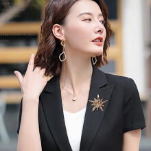 (C) Vintage Snowflake Brooch Pin for Christmas Gifts