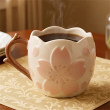 Cană ceramică elegantă cu motive florale, cadou perfect pentru iubitorii de ceai și cafea, design frumos lucrat manual