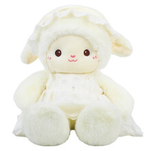 Toy Lamb Stuffed Animal Soft Exterior 1 Piece