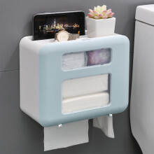 Plastic houder voor gezichtstissues, blauw, rechthoekig, 8,2 x 10,2 x 5,1 inch. Grappige, moderne tissuebox als cadeau voor vrienden.