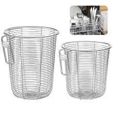 2 Pcs Dishwasher Cutlery Holder, 304 Stainless Steel Silverware Basket, Compatible with Most Dishwashers