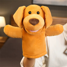 Puppy Hand Puppets Puppy Plush Puppets,9" Realistic Puppy Stuffed Animal Puppets for Kids Puppy Puppet for Adults with Movable Mouth