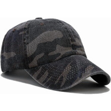 Unisex Military Army Hat Men Women Baseball Cap Flat Top Cap Adjustable Camo Cadet Cap