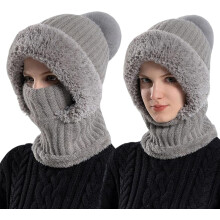 3-in-1 muts met sjaal en masker voor dames, fleecegevoerde gebreide winterset met pompon, winddichte capuchonsjaal