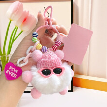 Llavero de pompón de peluche para bolsos y mochilas, accesorio de llavero con forma de animal de peluche suave, delicado detalle de bordado para uso