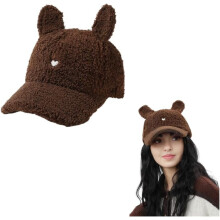 Gorro bonito para mujer, de lana, con orejas de gato y conejo, estilo invierno, suave, holgado, estilo béisbol, vintage, informal, deportivo.