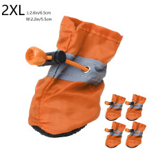 Dog Shoes 4PC Set Small Dogs Paw Protector Waterproof Non-Slip Booties with Reflective Straps(Orange/XXL)