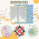 Gbayxj Curved Acrylic Quilting Ruler - Sewing Template for Home Decor Projects - Single Pack 5