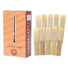 Pack of 10 Pieces Clarinet Reeds, Strength 2.5, Traditional Flat Clarinet Reeds, Clarinet Reed Bamboo Reeds
