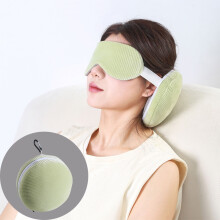 2-in-1 Travel Neck Pillow with Memory Foam Eye Mask - Ergonomic Support for Airplane Car Office Nap and Light Blocking Side Sleeping