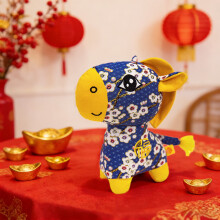 Mascota de peluche de caballo del zodiaco para la buena suerte y la celebración - Juguete suave coleccionable para la decoración festiva del hogar