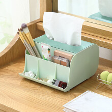 Boîte à mouchoirs rectangulaire en plastique vert (6,6 x 7,2 x 3,9 pouces) - Cadeau moderne et amusant pour les amis