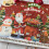 Βραχιόλι με Χριστουγεννιάτικο Ημερολόγιο Advent, Σετ Βραχιόλια με Ημερολόγιο 6