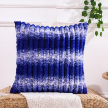 Fodera per cuscino decorativo AuroraX a righe blu invernale, 45x45 cm