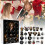 Παιχνίδια Mystery Advent Calendar για παιδιά και ενήλικες 24 τεμάχια 4