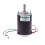 Κινητήρας υψηλής ταχύτητας 12V DC 30W 3500RPM με σπειροειδή άξονα CW/CCW 1
