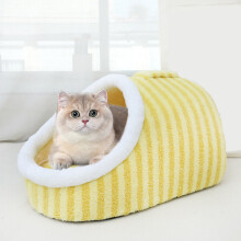 Joli panier de couchage amovible et fermé à carreaux pour chat, idéal pour la maison. Doux, lavable, portable et chaud, ce nid douillet convient