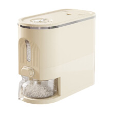 Riisinannostelija 11 paunaa Beige Kosteudenkestävä BPA-vapaa