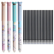 Lot de 24 stylos gel effaçables (4 stylos + 20 recharges), pointe fine 0,5 mm, encre noire et bleue, écriture fluide pour le bureau, la maison et