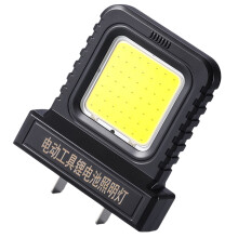 LED-es munkalámpa 21 V-os elektromos szerszámokhoz, ergonomikus műanyag