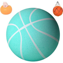 Silent House Basketball, Size 6 (28.5") Size 5 (27.5") 3 (26.5") No Noise Indoor Silent Basketball, Foam Airless for Quiet Dribbling