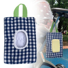 Quilted Portable Baby Wipe Holder Bag – Decorative Tissue Box for Car, Stroller & Home, Easy Pull-Out Dispenser, Compatible with Standard Wipes