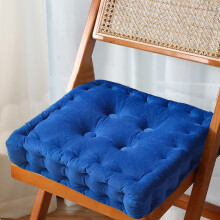 Coussin de sol carré en nylon capitonné (1 pièce)