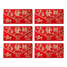 Enveloppes rouges pour le Nouvel An lunaire, motif serpent, lot de 6