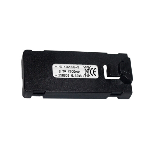 Inteligentná letová batéria 2600mAh3.7V pre E88/E99/E525