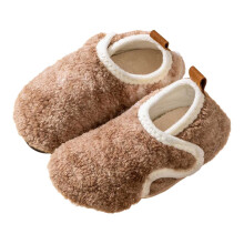Toddler Shoes,Toddler Girls Sneakers Athletic Cozy Winter Thickened Socks Indoor Outdoor Slipper Shoes,Boys Shoes,Brown,5-5.5 Years