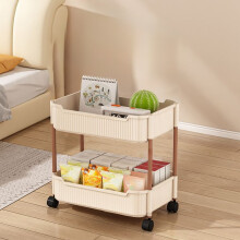 Chariot de rangement Ă 3 niveaux sur roulettes, en plastique beige