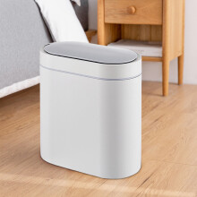 Cubo de basura inteligente con sensor automático, 7 litros, alimentado por pilas.