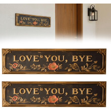Panneau mural « Je t'aime, au revoir » en métal, décor floral, 20 x 8 cm