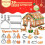 Weihnachtsplätzchen-Ausstechformen-Set, 3D-Weihnachtsmann, 18-teilig 1
