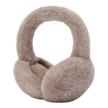 Women Winter Ear Muffs Warm Earmuffs Foldable Ear Warmer Ladies Ear Covers A 20cm