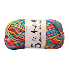 Milk Cotton Yarn for Knitting,Soft Comfortable Cotton Yarn for Sweaters,Scarves and Accessories